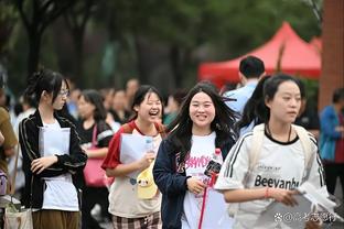 北青：十余名美国大学生受邀看国安比赛 通过足球发现别样中国